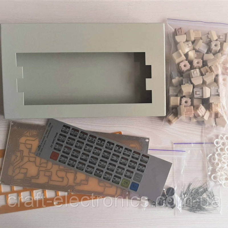 Набір для самостійної збірки Клавіатури ZX Spectrum