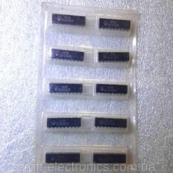 Мікросхема К1109КН2