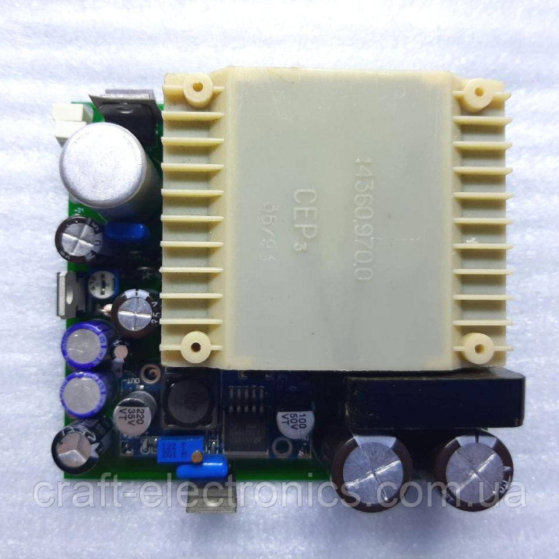 Блок живлення для домашнього комп'ютера