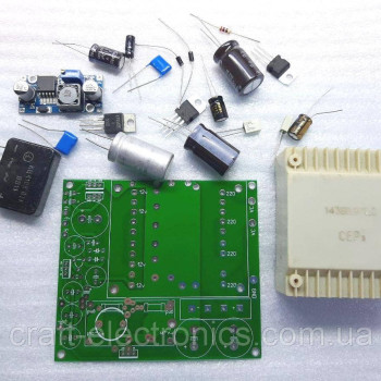 Конструктор блоку живлення для самостійної збірки