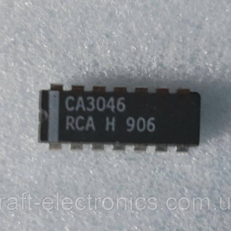 NPN Транзисторна збірка CA3046