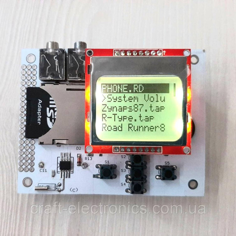 Плеєр для комп'ютерів ZX Spectrum