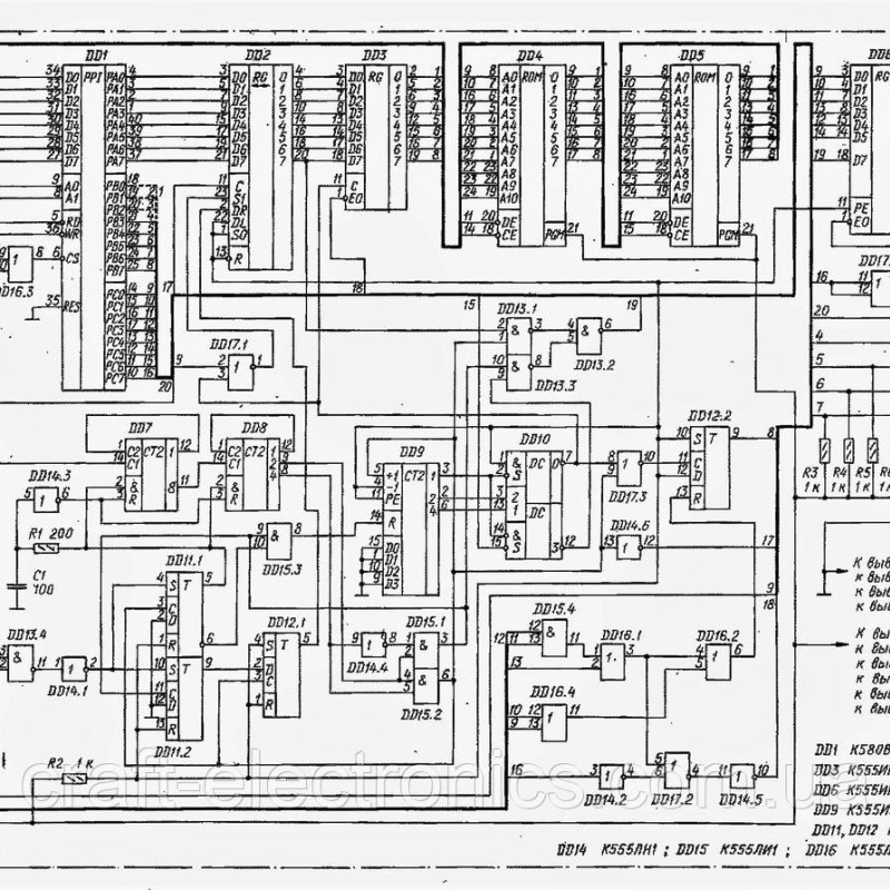 Набір для самостійної збірки контролера накопичувача на ГМД для Радіо 86РК