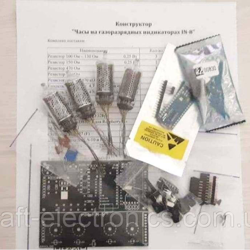 Конструктор "Годинник на газорозрядних індикаторах ІН-8"