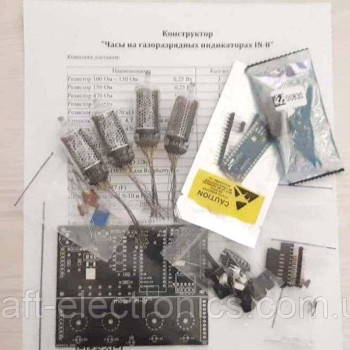 Конструктор "Годинник на газорозрядних індикаторів ИН-8-2" без індикаторів