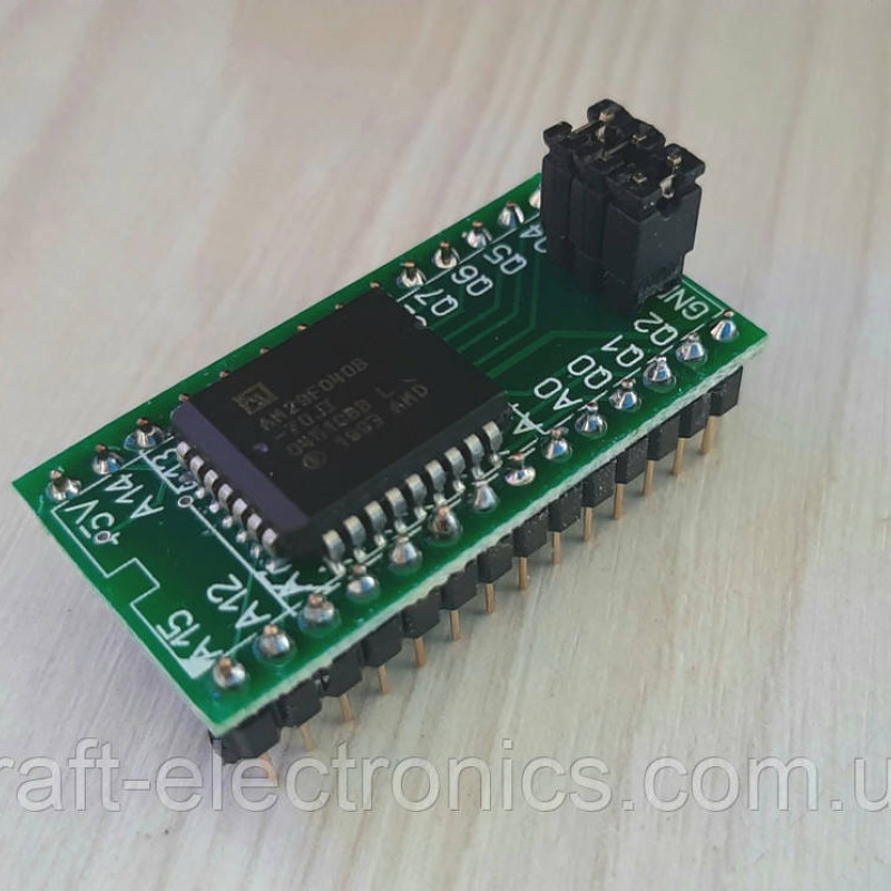 Модуль пам'яті 27C512 на 29F040 (перехідник)