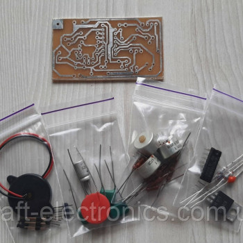 Конструктор Сигналізатор заднього ходу автомобіля