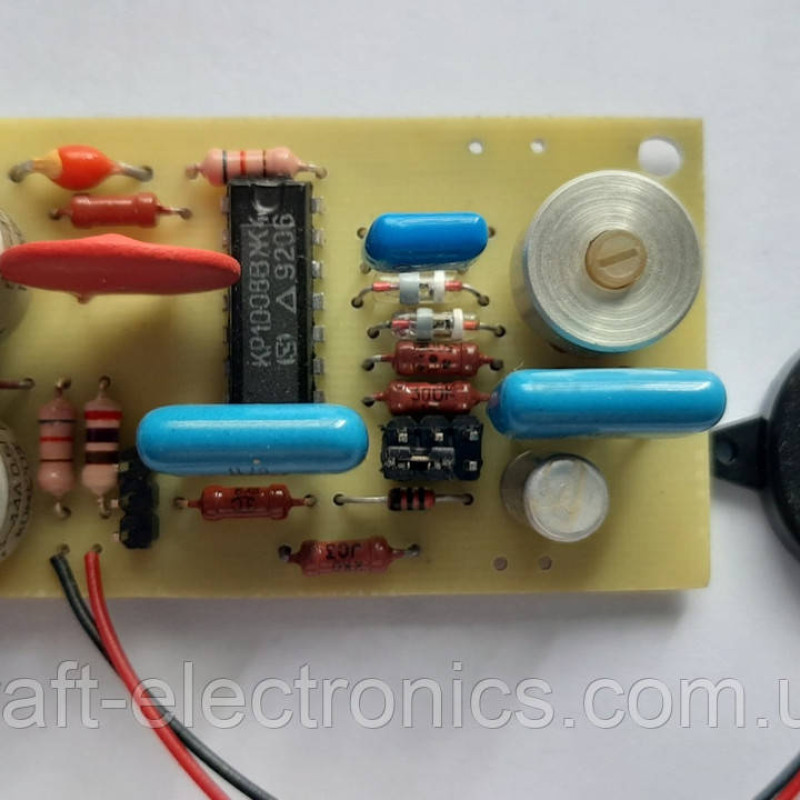 Конструктор Сигналізатор заднього ходу автомобіля