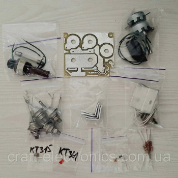 Зарядний пристрій для акумуляторів 12v-5A конструктор