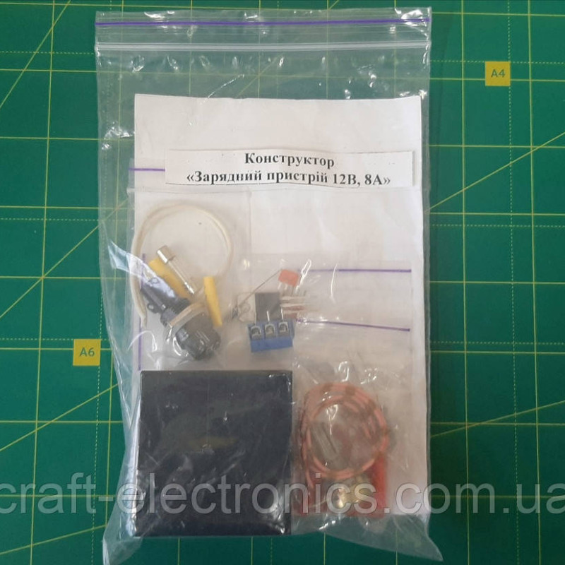 Зарядний пристрій для акумуляторів 12v-8A конструктор