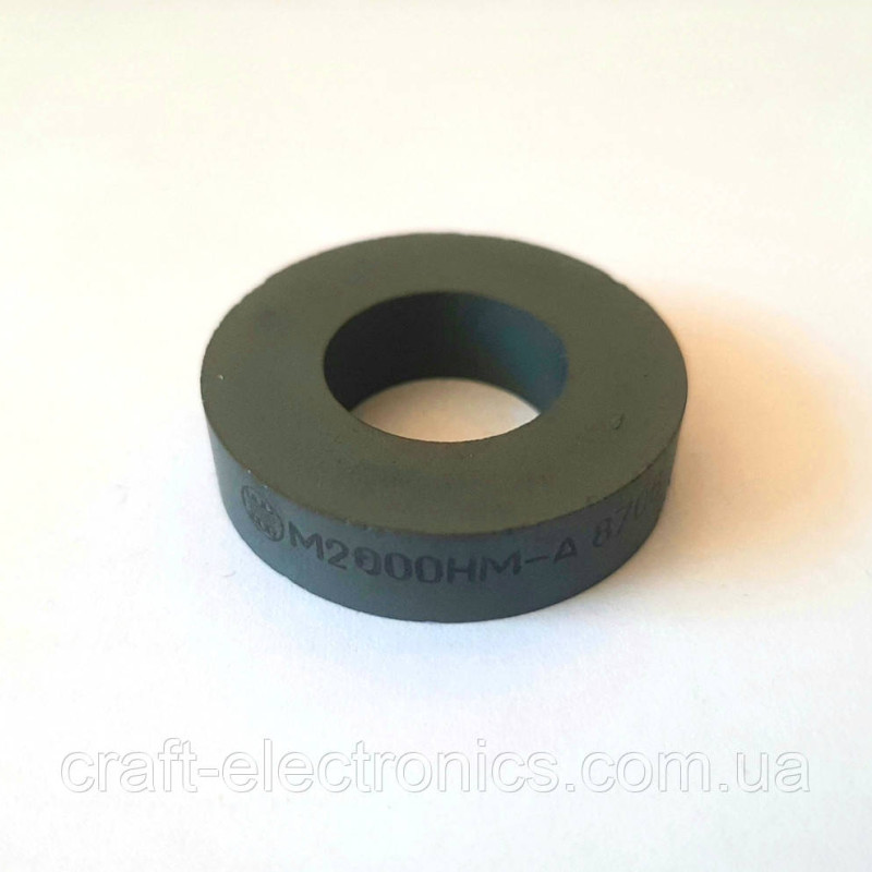 Феритове кыльце М2000НМ 32х16х8